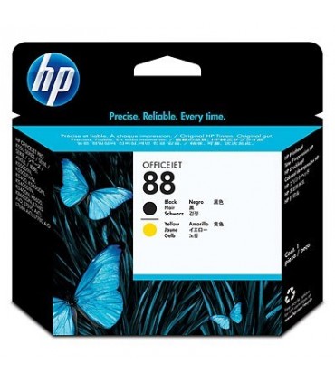 CAP IMPRIMARE HP 88 BK/Y