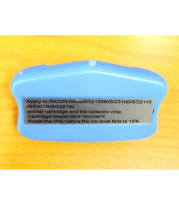 Resetter GC-41